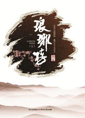 探索知识星球平台,发现更多高亭宇在男子速滑项目的最大对手是谁,他们实力对比是怎样的?的精彩内容