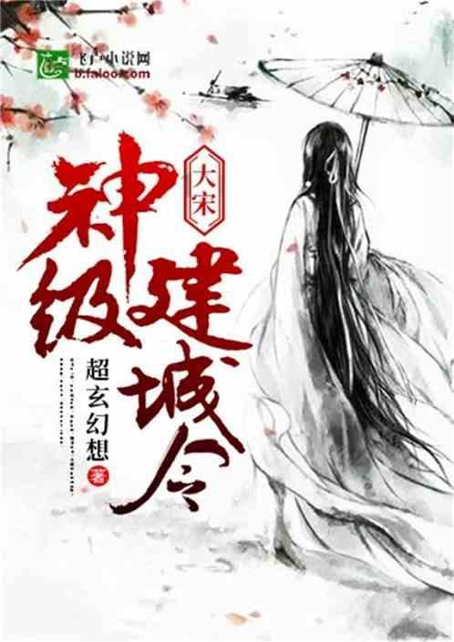 一步一个脚印，山东迈上9万亿台阶