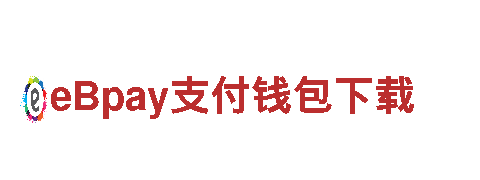 探索环球体育平台公司的地址-电动车，轻松行